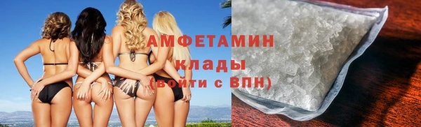 крисы Нязепетровск