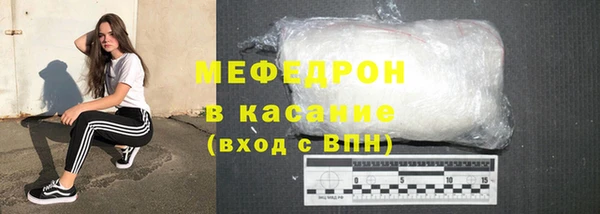 крисы Нязепетровск