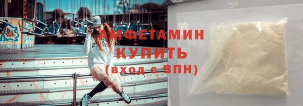 крисы Нязепетровск