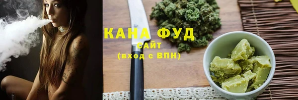 шишки Ивантеевка