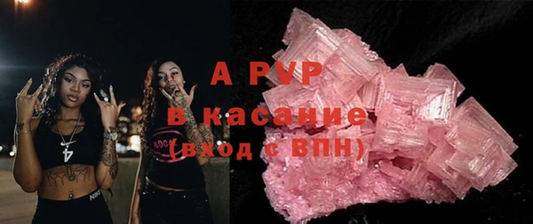 дистиллят марихуана Осташков