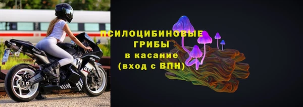 скорость mdpv Няндома