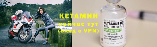 первитин Нягань