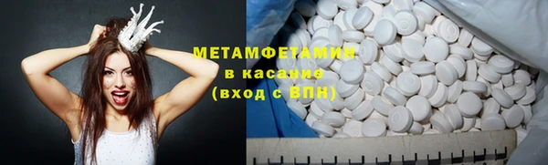скорость mdpv Няндома