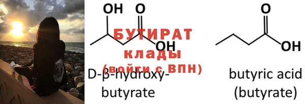 первитин Нягань