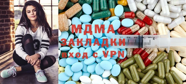 скорость mdpv Няндома