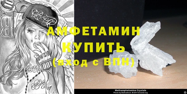 скорость mdpv Няндома