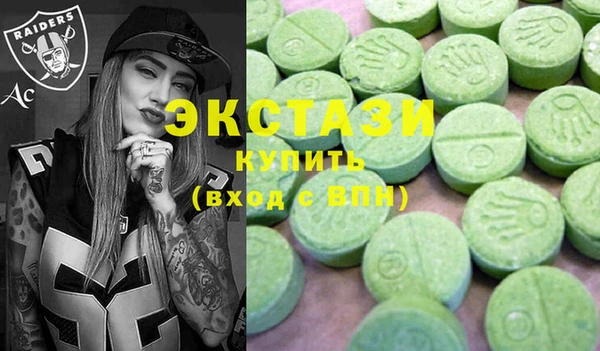 первитин Нягань