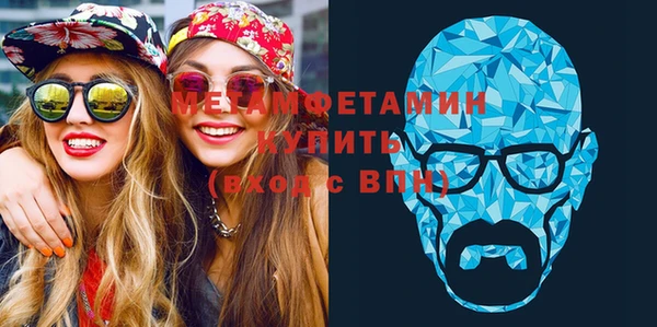 кокс Зуевка