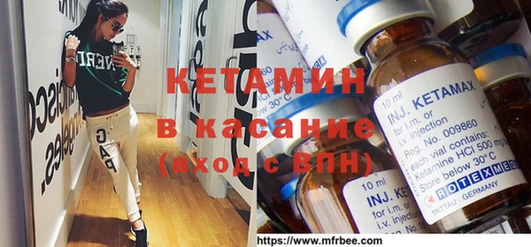 крисы Нязепетровск