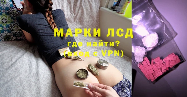 метадон Ивангород