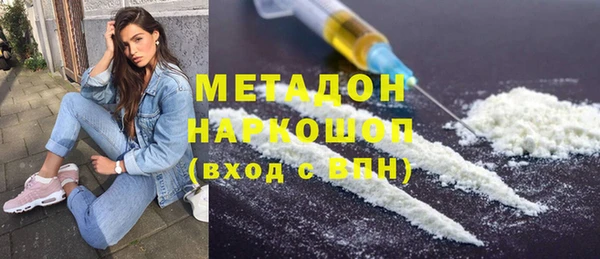 кокс Зуевка