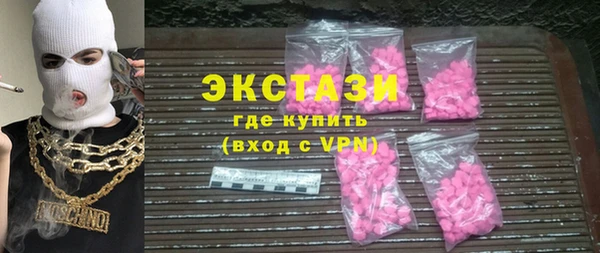 первитин Нягань