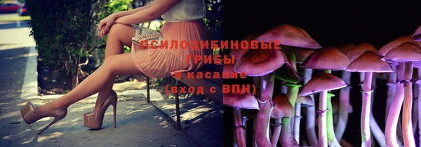 скорость mdpv Няндома