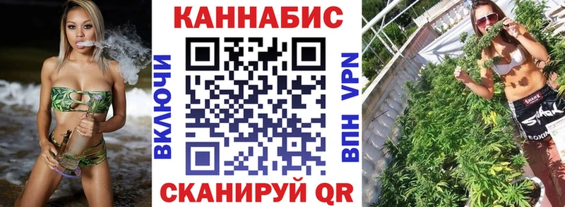 Бошки Шишки гибрид  Остров 
